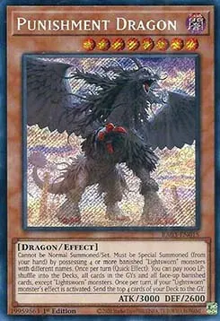 Punishment Dragon