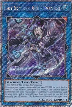 Sky Striker Ace - Shizuku