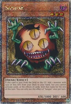 Sangan