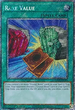 Rare Value