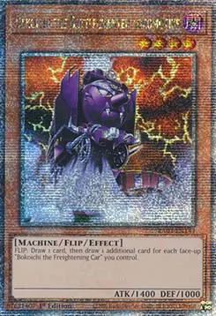 Dekoichi the Battlechanted Locomotive