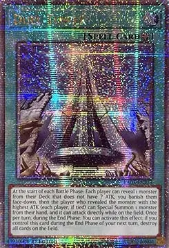 Duel Tower