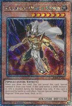 Palladium Oracle Mahad
