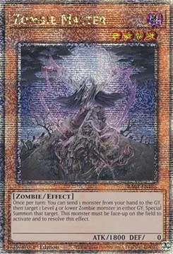 Zombie Master