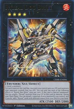 Ryzeal Duo Drive