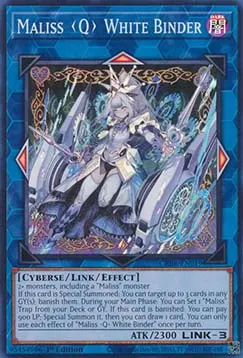 Maliss Q White Binder