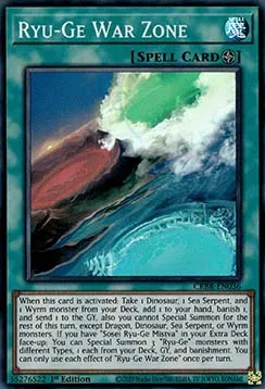 Ryu-Ge War Zone