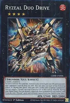 Ryzeal Duo Drive