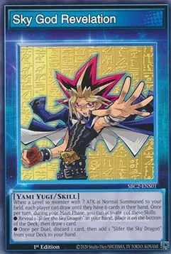 Sky God Revelation