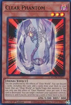Clear Phantom