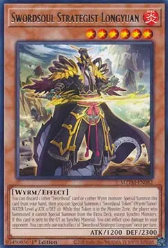 Swordsoul Strategist Longyuan