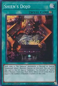 Shien's Dojo
