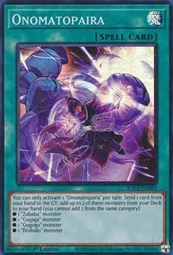 Onomatopaira