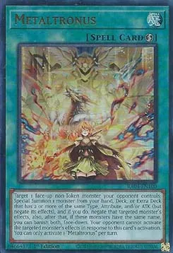Metaltronus