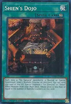 Shien's Dojo