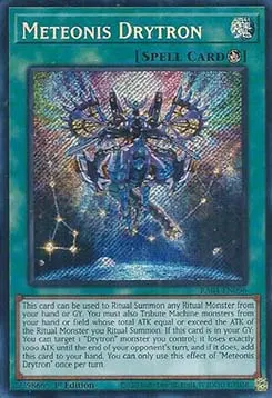 Meteonis Drytron
