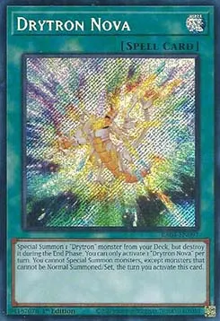 Drytron Nova