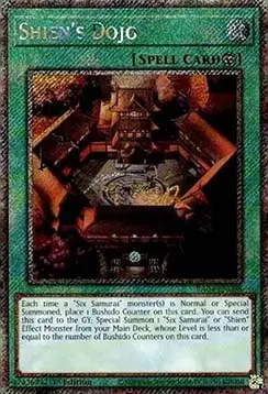 Shien's Dojo