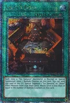Shien's Dojo