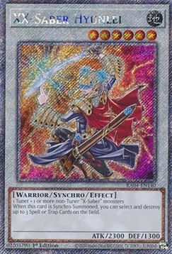 XX-Saber Hyunlei