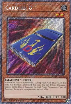 Cardcar D