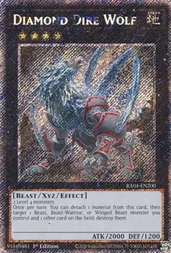 Diamond Dire Wolf