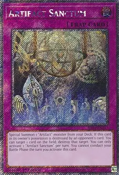 Artifact Sanctum