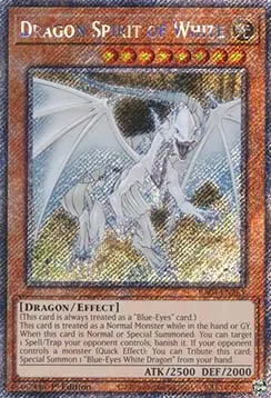 Dragon Spirit of White