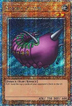 Needle Worm