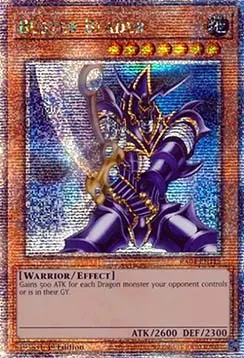Buster Blader
