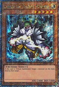 Zaborg the Thunder Monarch