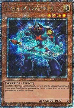 Photon Thrasher