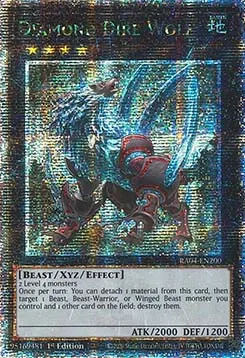 Diamond Dire Wolf