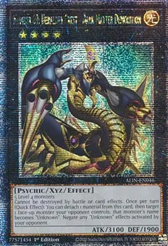 Number 69: Heraldry Crest - Dark Matter Demolition