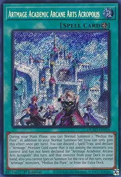 Artmage Academic Arcane Arts Acropolis