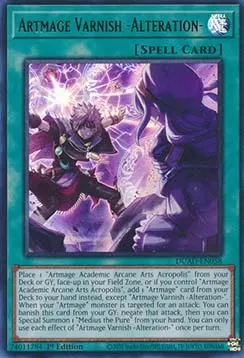 Artmage Varnish -Alteration-