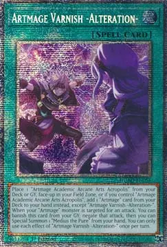 Artmage Varnish -Alteration-