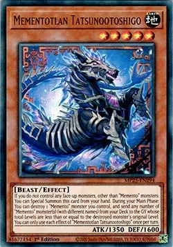 Mementotlan Tatsunootoshigo