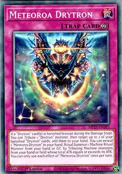 Meteoroa Drytron