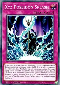 Xyz Poseidon Splash