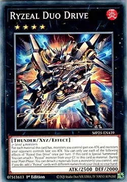 Ryzeal Duo Drive