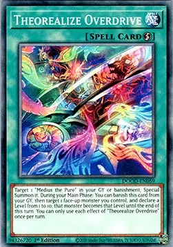 Theorealize Overdrive