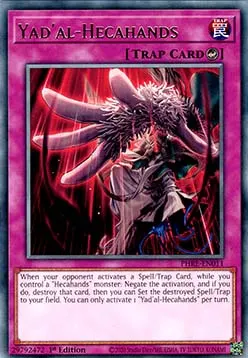 Yad'al-Hecahands
