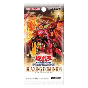 Blazing Dominion OCG Booster
