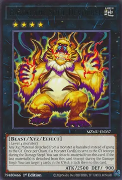 Bazoo the Soul-Devourer