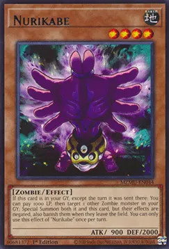 Nurikabe