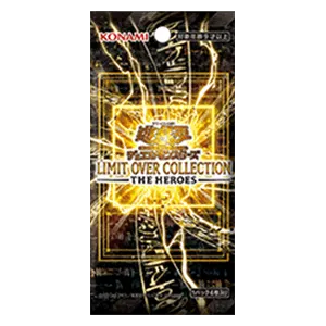 Limit Over Collection: The Heroes Booster