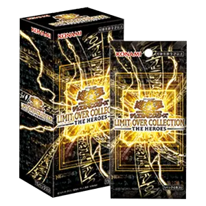 Limit Over Collection: The Heroes Booster Box