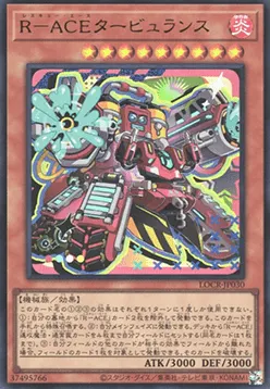 Rescue-ACE Turbulence