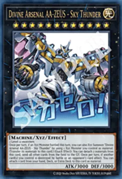 Divine Arsenal AA-ZEUS - Sky Thunder